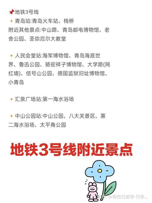 夏日小公园的厕所下载技巧 省时省力一键获取