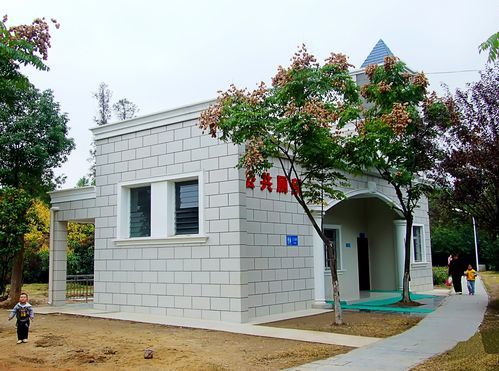 夏日小公园的厕所下载技巧 省时省力一键获取