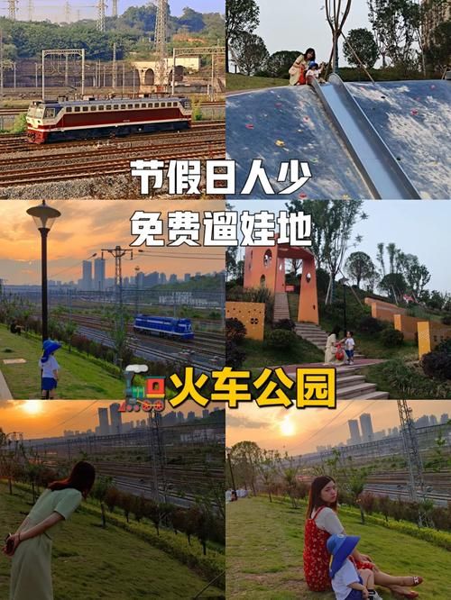 夏日小公园的厕所安卓用户常见问题解答