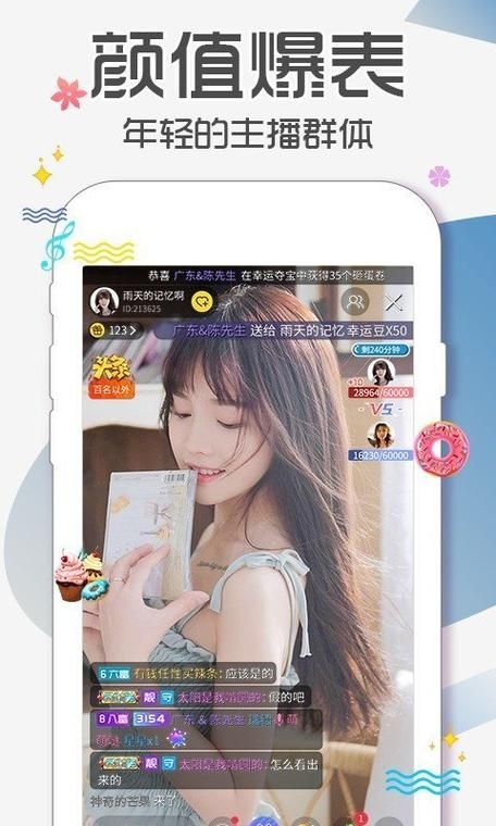 夏日小公园的厕所官方正式版下载最新版用户评价汇总