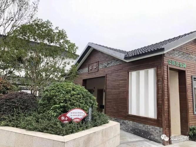 夏日小公园的厕所最新版本为何受欢迎