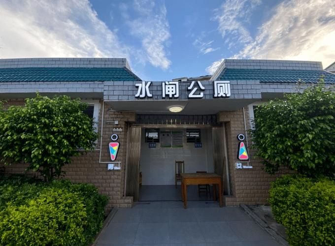 夏日小公园的厕所最新版本为何受欢迎