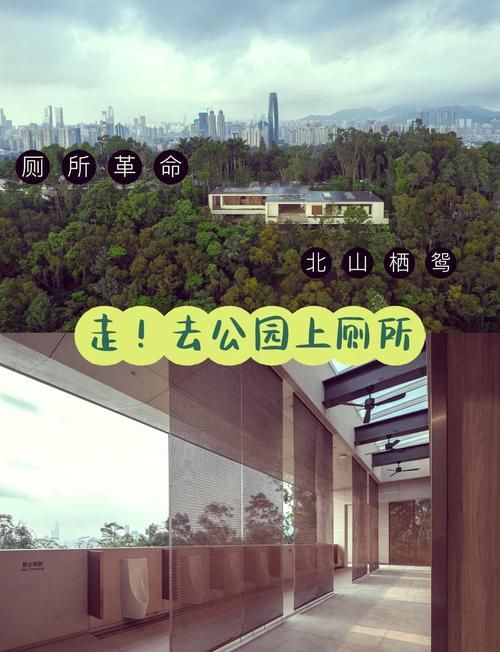 夏日小公园的厕所最新版本是多少 这次更新有哪些新变化
