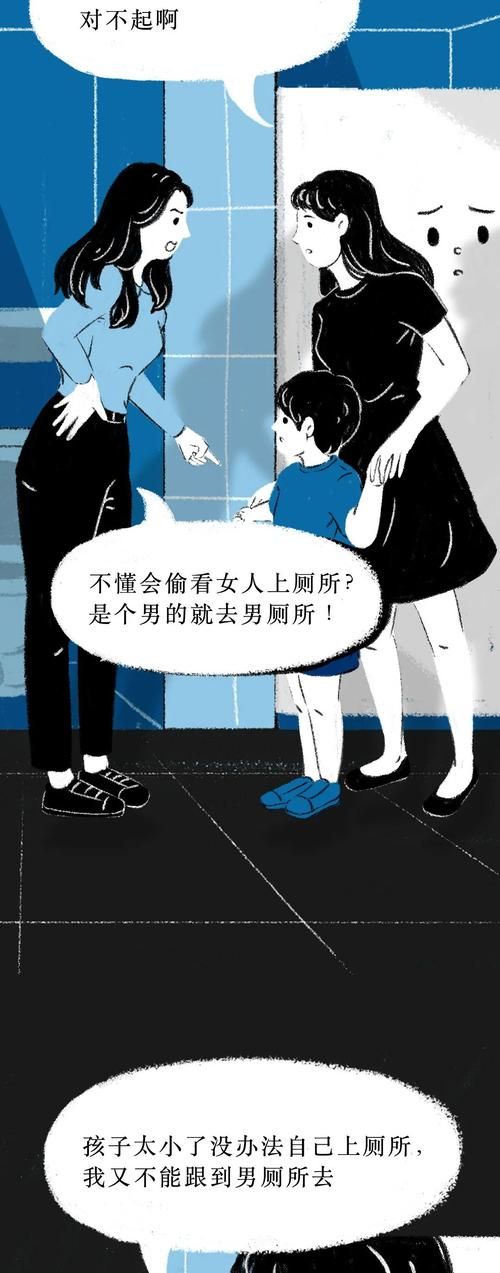夏日小公园的厕所汉化版最新更新内容一览
