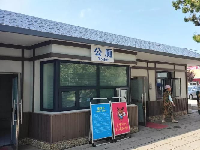 夏日小公园的厕所汉化版最新更新内容一览