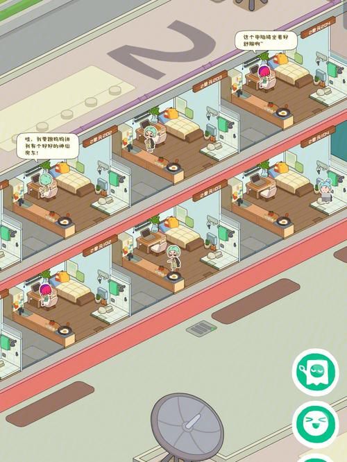 夏日小公园的厕所游戏介绍 小朋友最爱玩的户外小游戏