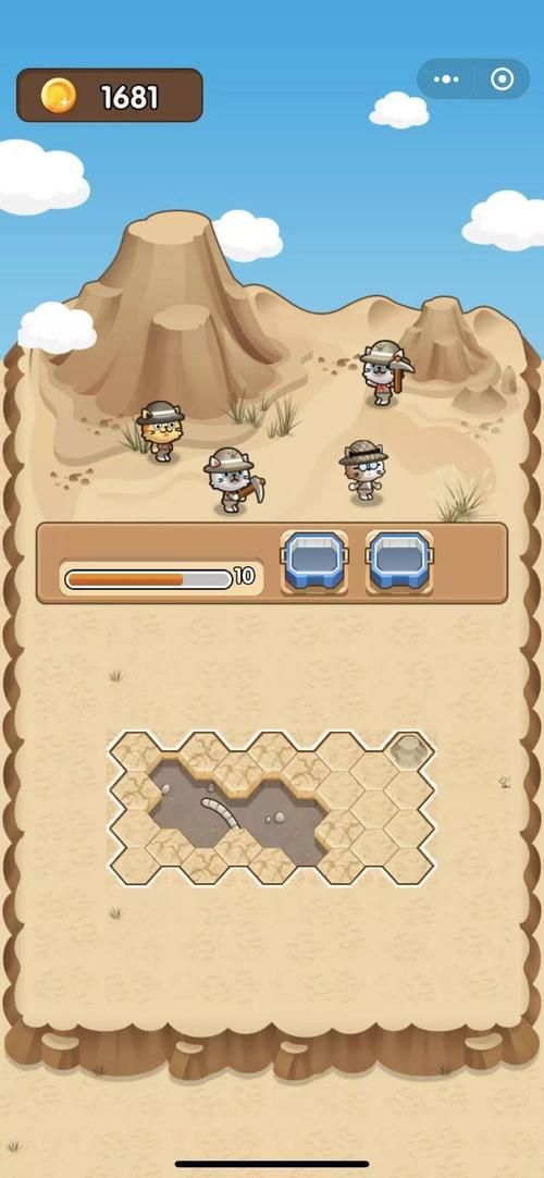 夏日小公园的厕所游戏介绍 小朋友最爱玩的户外小游戏