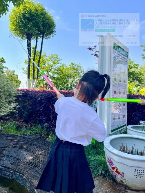 夏日小公园的厕所游戏官网常见问题解答