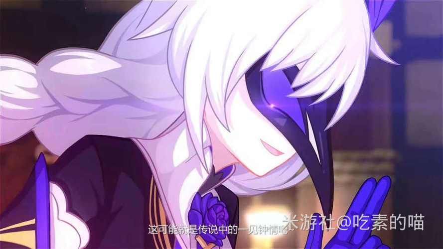 夏日小公园的厕所绅士游戏隐藏彩蛋揭秘 夏日小公园的厕所绅士游戏隐藏彩蛋揭秘