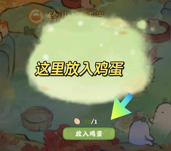 夏日小公园的厕所绅士游戏隐藏彩蛋揭秘 夏日小公园的厕所绅士游戏隐藏彩蛋揭秘