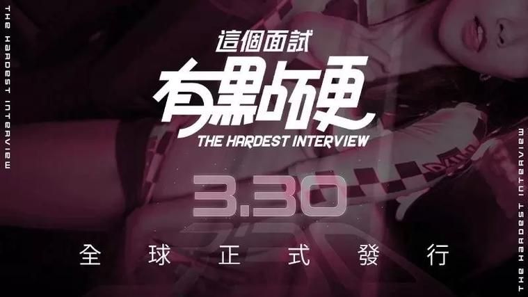 夏日小公园的厕所绅士游戏隐藏彩蛋揭秘 夏日小公园的厕所绅士游戏隐藏彩蛋揭秘