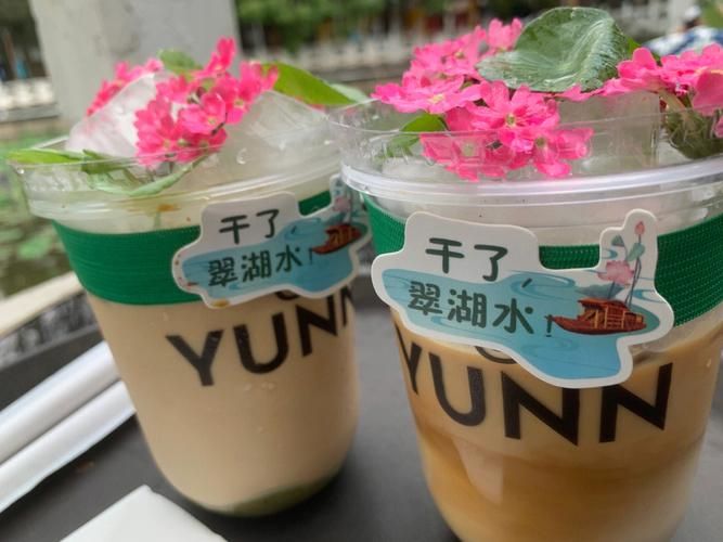 夏日炎炎app下载安卓 这个夏天让你凉爽度夏