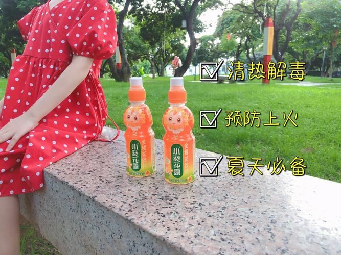 夏日炎炎app下载安卓 这个夏天让你凉爽度夏