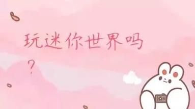 夏日炎炎下载地址分享 最新高清资源一键获取