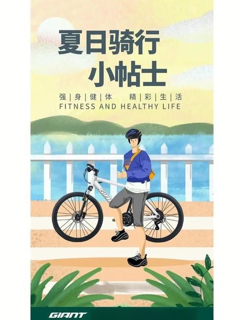 夏日炎炎在哪下载 快速安全无广告下载链接