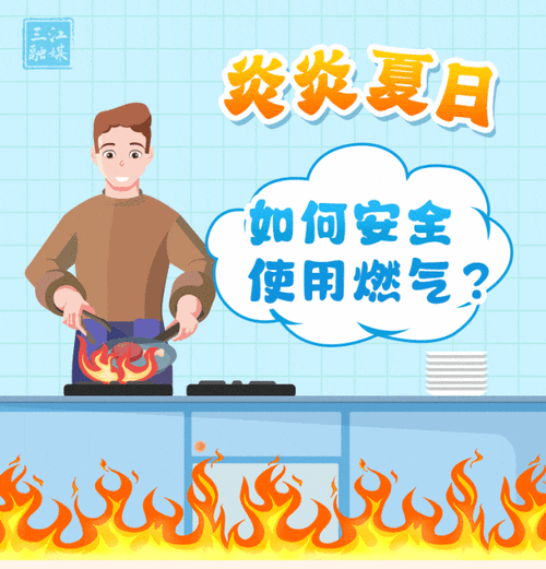 夏日炎炎在哪下载 快速安全无广告下载链接