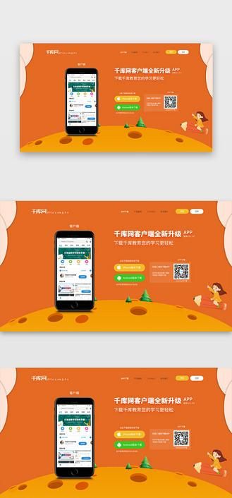 夏日炎炎在哪下载 快速安全无广告下载链接