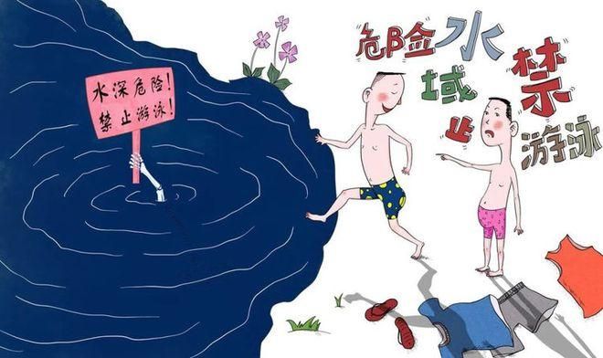 夏日炎炎在哪下载 快速安全无广告下载链接