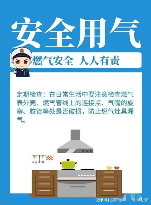 夏日炎炎在哪下载 快速安全无广告下载链接