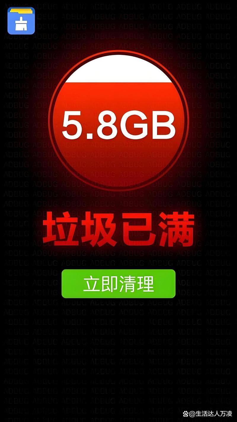 夏日炎炎安卓手机卡顿怎么办 快速优化技巧分享