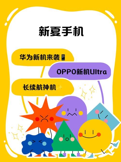 夏日炎炎安卓手机卡顿怎么办 快速优化技巧分享