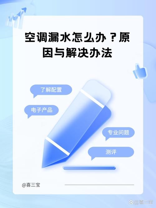 夏日炎炎安卓手机卡顿怎么办 快速优化技巧分享