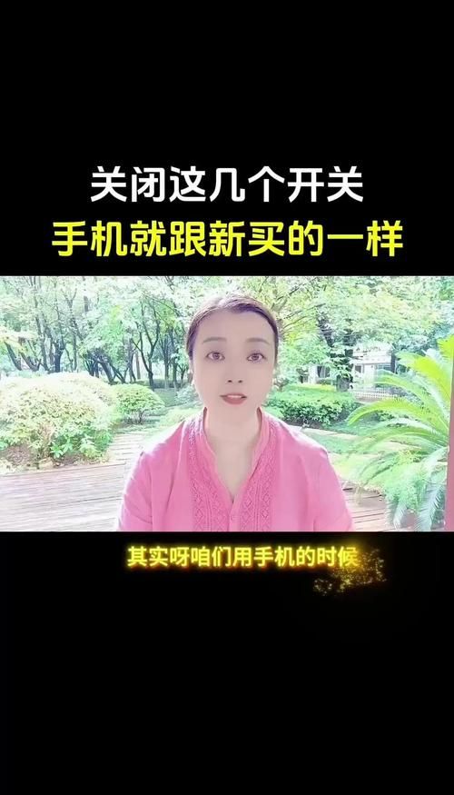 夏日炎炎安卓手机卡顿怎么办 快速优化技巧分享