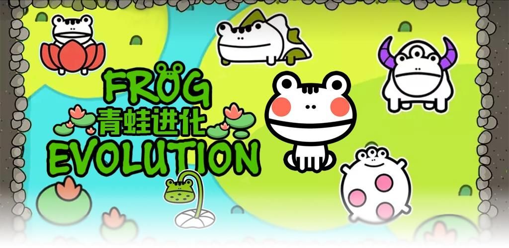 夏日炎炎安卓汉化攻略 解决游戏乱码问题