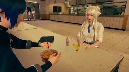 夏日炎炎安卓汉化攻略 解决游戏乱码问题