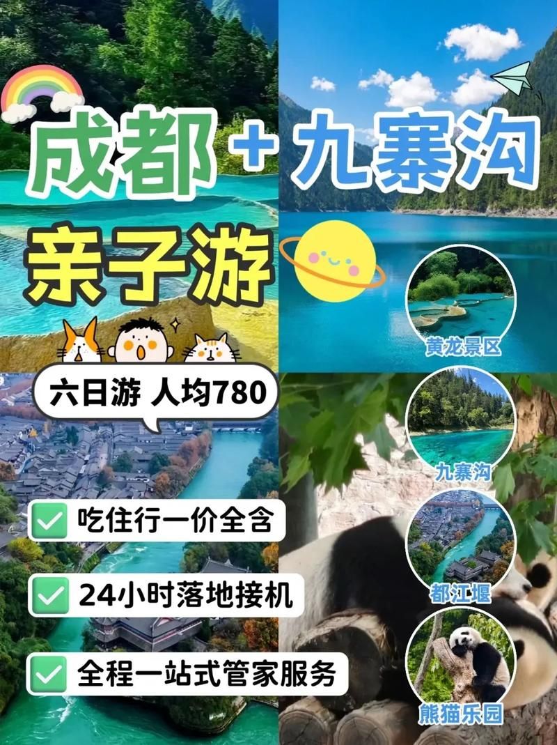 夏日炎炎官方正式版下载 最新版本轻松安装指南