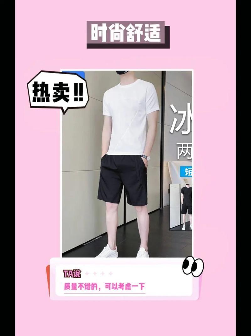 夏日炎炎官方正式版下载 最新版本轻松安装指南 夏日炎炎官方正式版下载 最新版本轻松安装指南