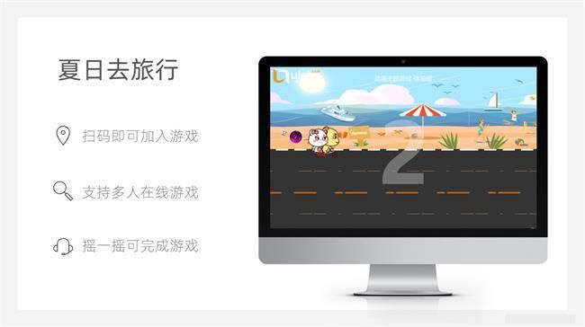 夏日炎炎官方正式版下载 最新版本轻松安装指南 夏日炎炎官方正式版下载 最新版本轻松安装指南