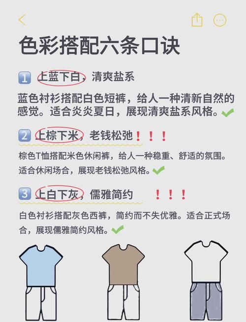 夏日炎炎官方正式版下载 最新版本轻松安装指南 夏日炎炎官方正式版下载 最新版本轻松安装指南