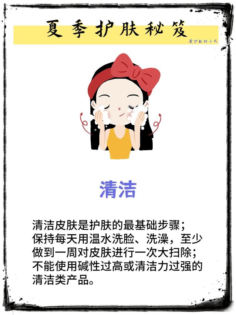 夏日炎炎官方正式版下载 最新版本轻松安装指南 夏日炎炎官方正式版下载 最新版本轻松安装指南