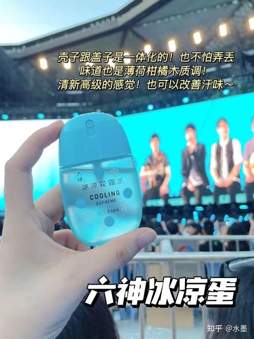 夏日炎炎官方网站推荐夏季必备消暑神器