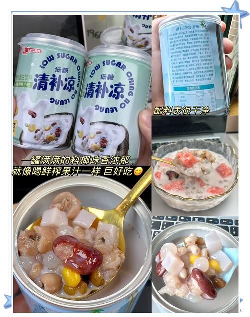 夏日炎炎官方网站推荐夏季必备消暑神器 夏日炎炎官方网站推荐夏季必备消暑神器