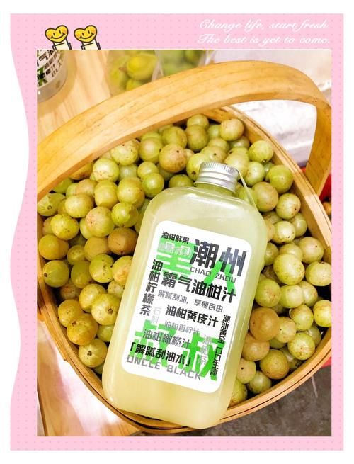 夏日炎炎官方网站推荐夏季必备消暑神器 夏日炎炎官方网站推荐夏季必备消暑神器