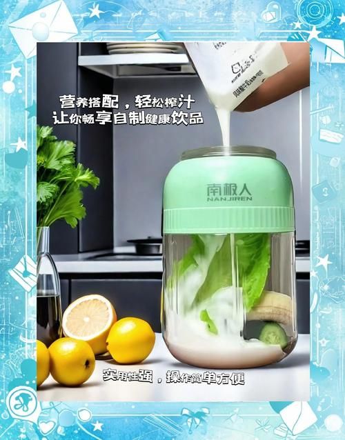 夏日炎炎官方网站推荐夏季必备消暑神器 夏日炎炎官方网站推荐夏季必备消暑神器