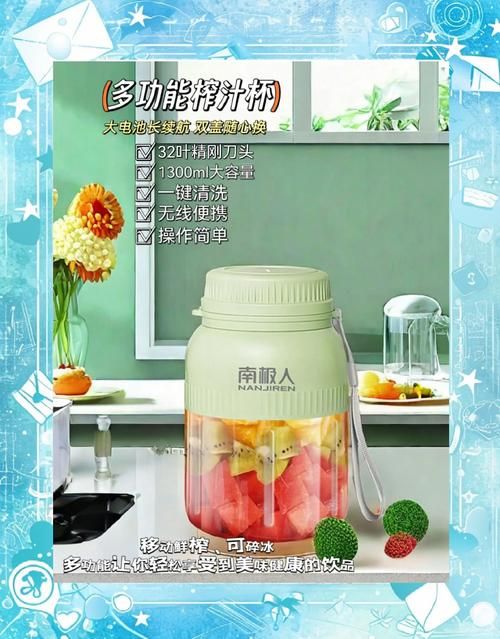 夏日炎炎官方网站推荐夏季必备消暑神器 夏日炎炎官方网站推荐夏季必备消暑神器