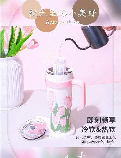 夏日炎炎官方网站推荐夏季必备消暑神器 夏日炎炎官方网站推荐夏季必备消暑神器