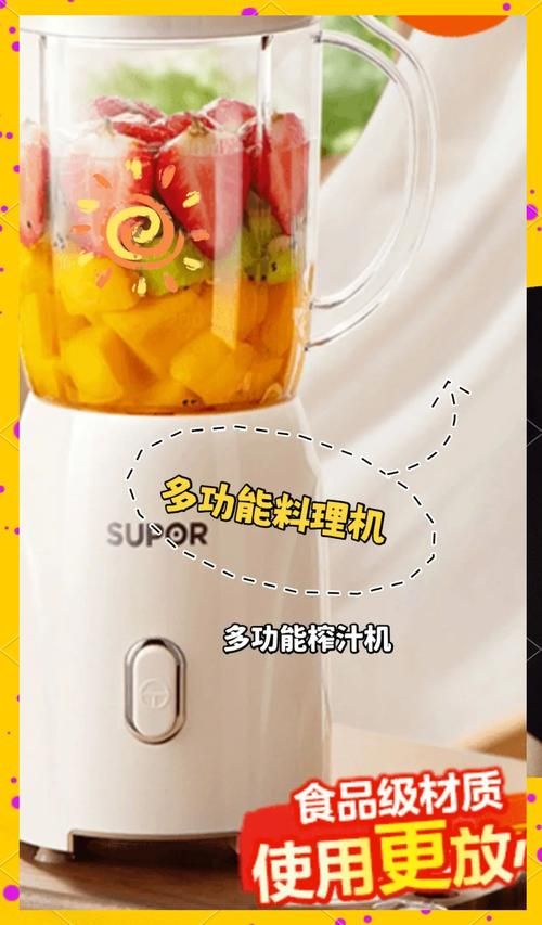 夏日炎炎官方网站推荐夏季必备消暑神器 夏日炎炎官方网站推荐夏季必备消暑神器