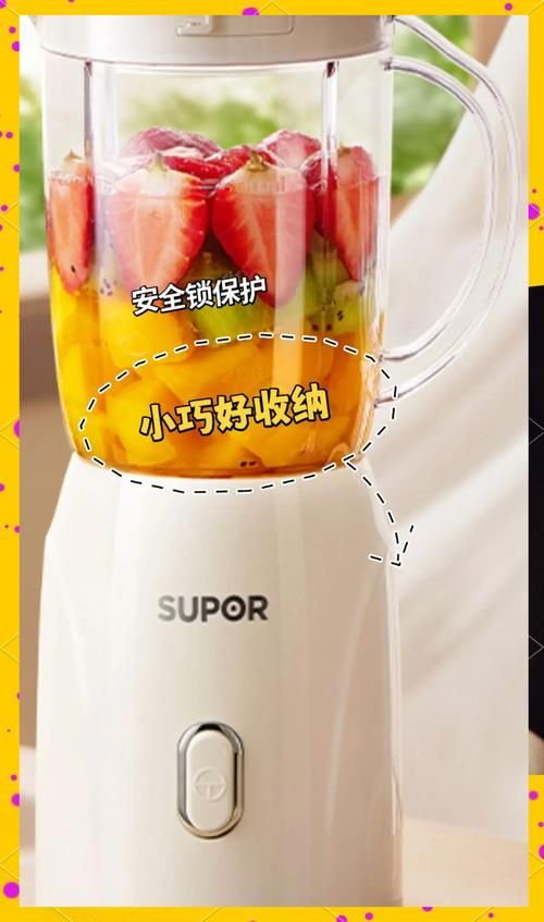 夏日炎炎官方网站推荐夏季必备消暑神器 夏日炎炎官方网站推荐夏季必备消暑神器