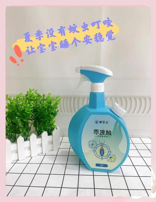 夏日炎炎官方网站推荐夏季必备消暑神器 夏日炎炎官方网站推荐夏季必备消暑神器