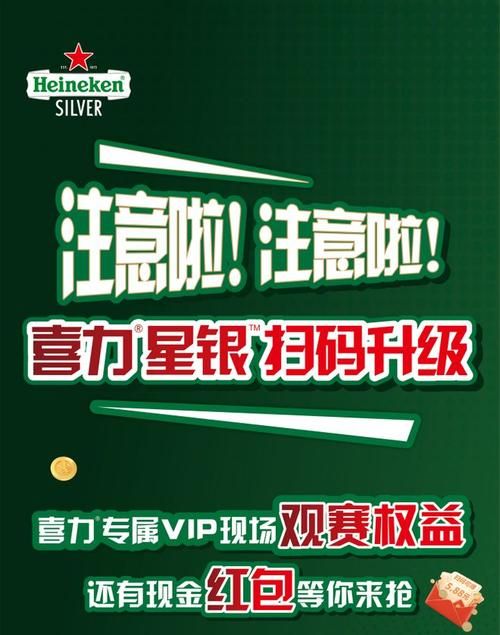 夏日炎炎最新版本是多少 如何升级到最新版本