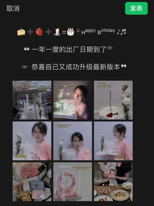 夏日炎炎最新版本是多少 如何升级到最新版本