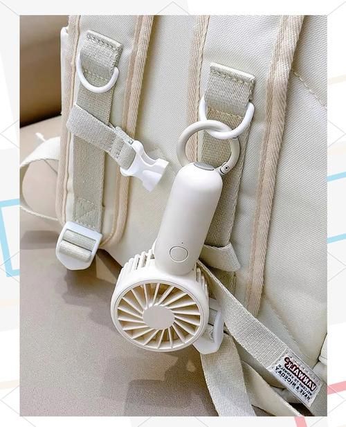 夏日炎炎最新版本评测 这个夏天必备的降温神器