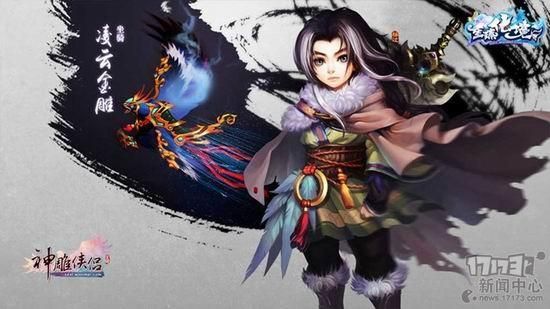 夏日炎炎杨过游戏怎么玩 快速上手教程解析 夏日炎炎杨过游戏怎么玩 快速上手教程解析