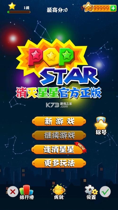 夏日炎炎汉化版下载地址 最新中文版免费获取