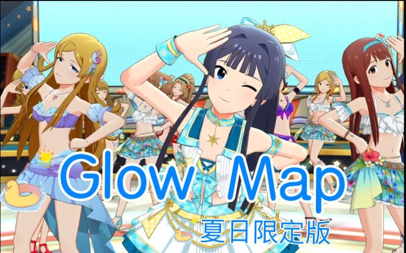 夏日炎炎汉化版下载地址 最新中文版免费获取