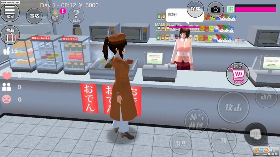 夏日炎炎汉化版下载地址 最新中文版免费获取